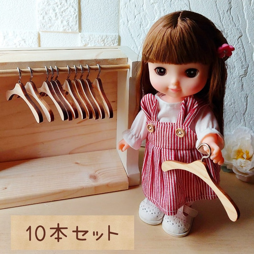 フィギュア ぬいぐるみ 2マス 収納 オープンシェルフ ラック