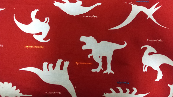 恐竜H　色・サイズが選べる　ランチョンマット　 3枚目の画像