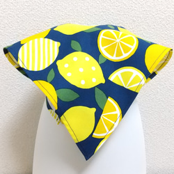 レモン（ネイビー）子供用三角巾　ゴム紐付 1枚目の画像