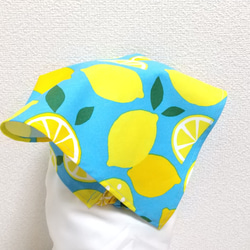 レモン（アクアブルー）子供用三角巾　ゴム紐付 1枚目の画像