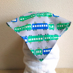 のんびり電車（グレー）子供用三角巾　ゴム紐付 1枚目の画像