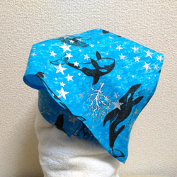 シャチ（アクアブルー）子供用三角巾　ゴム紐付 2枚目の画像