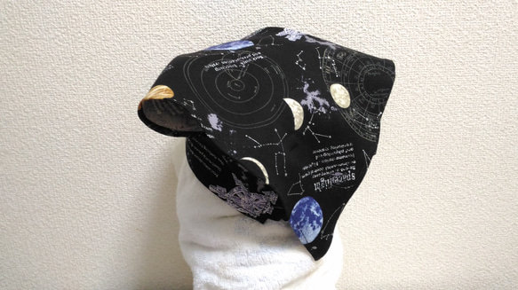 宇宙（ブラック）子供用三角巾　ゴム紐付 7枚目の画像