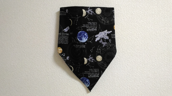 宇宙（ブラック）子供用三角巾　ゴム紐付 4枚目の画像