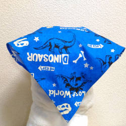 恐竜F（ブルー）子供用三角巾　ゴム紐付 1枚目の画像