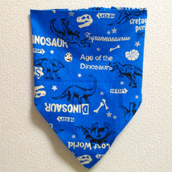 恐竜F（ブルー）子供用三角巾　ゴム紐付 3枚目の画像