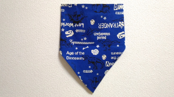恐竜F（インクブルー）子供用三角巾　ゴム紐付 3枚目の画像