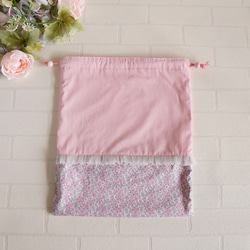 【S 30×25】リバティ＆チュールレースの巾着袋・縦30cm×横25cm・ピンク 2枚目の画像