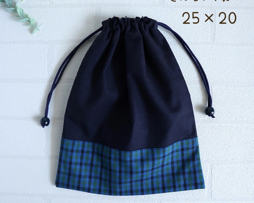 ハンドメイド⭐︎給食セット 25. 水色きしゃ ハンドメイド⭐︎給食セット 25. 水色きしゃ