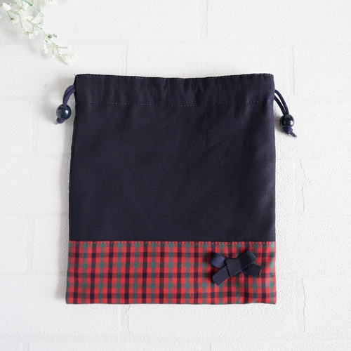 給食袋 小 20×18】紺色＆赤ギンガムチェック リボン 巾着袋 縦20cm×横