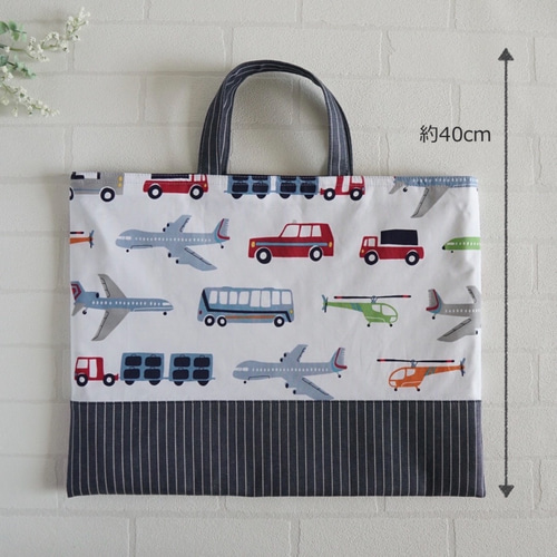 2点セット・30×40】レッスンバッグ(縦30cm・横40cm)・上履き袋