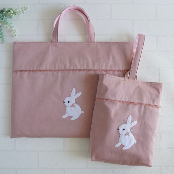 うさぎ　ハンドメイド　レッスンバッグ　女の子　入学　入園　セット　上履き袋 うさぎハンドメイドレッスンバッグ女の子入学入園セット上履き袋