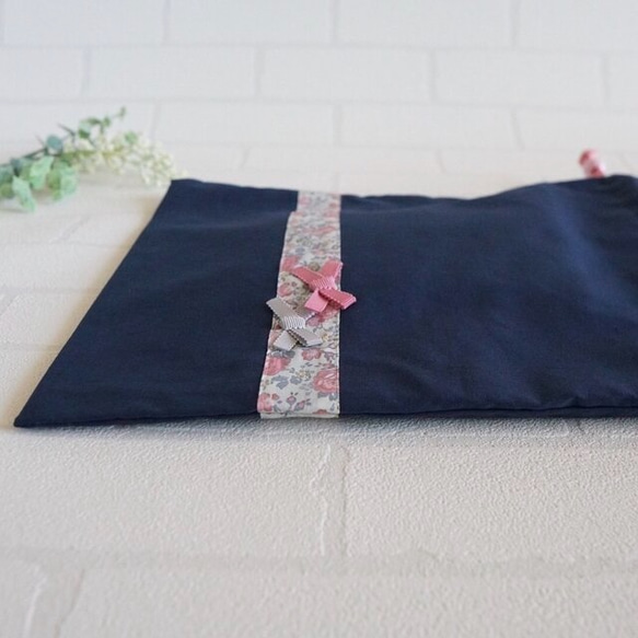 SALE【M35×30】紺色リバティリボンの巾着袋、縦35×横30・持ち手なし・女の子・無地・小学生・シンプル 3枚目の画像