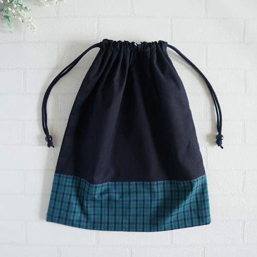 L 40×35 ナップサック変更可】巾着袋・紺色・チェック・縦40cm×横35cm