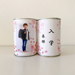入学 内祝 プレゼントに♡ 写真、名入れができる！ 5年間ふわふわでおいしい缶入りパン　防災備蓄品　保存食　非常食 卒業 3枚目の画像