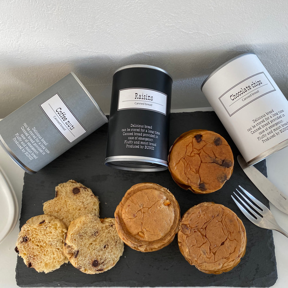 入学 内祝 プレゼントに♡ 写真、名入れができる！ 5年間ふわふわでおいしい缶入りパン　防災備蓄品　保存食　非常食 卒業 4枚目の画像