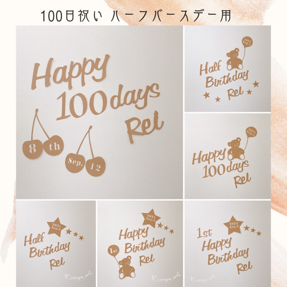 送料無料 ハロウィン くま シンプルな誕生日祝い レターバナ 結婚式 100日祝い  壁面 韓国雑貨 5枚目の画像