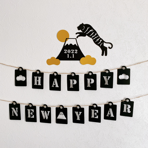 【送料無料】寅 とら 干支 お正月 飾り ニューイヤー バースデー ガーランド 年賀状 写真 雑貨 2022 1枚目の画像