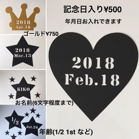 再販☆送料無料 100日祝い バースデー ガーランド モビール 誕生日 結婚式 飾り 壁面 ベビー  ウェルカムスペース 3枚目の画像