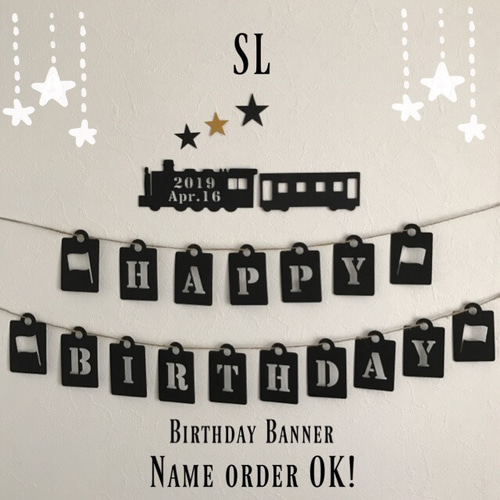 ☆送料無料☆ SL バースデー ガーランド モビール 誕生日 結婚式 飾り