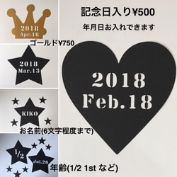 【送料無料】サンキュー　ガーランド  結婚式　卒業式　卒園式　謝恩会 飾り付けに　卒業記念品 3枚目の画像