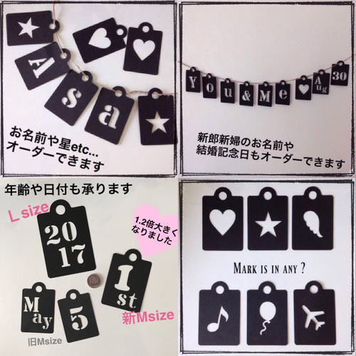 送料無料】サンキュー ガーランド 結婚式 卒業式 卒園式 謝恩会