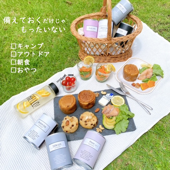 父の日プレゼントに♡ 5年間ふわふわでおいしい缶入りパン　防災備蓄品　保存食　非常食 8枚目の画像