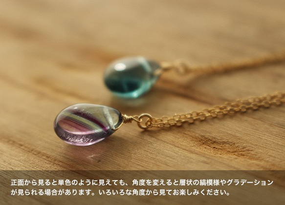 【福袋福氣】多色螢石耳環&amp;項鍊(K14GF) 第10張的照片