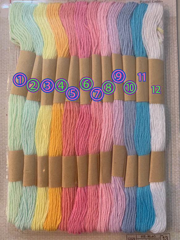 受注製作】ミサンガキーホルダー/ストラップ お色見本① 糸・ミシン糸 