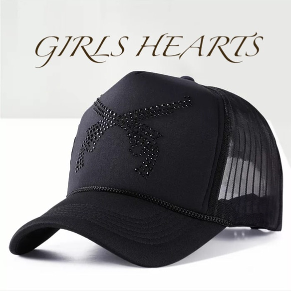 FR2 月桃 ラインストーン キャップ 沖縄 限定 CAP 黒 FR2 月桃 ラインストーン キャップ 沖縄 限定 CAP 黒 - メルカリ