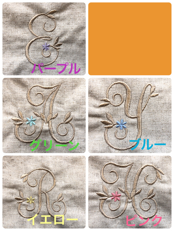 カール。イニシャル。ベージュ。刺繍フラット ポーチ 2枚目の画像