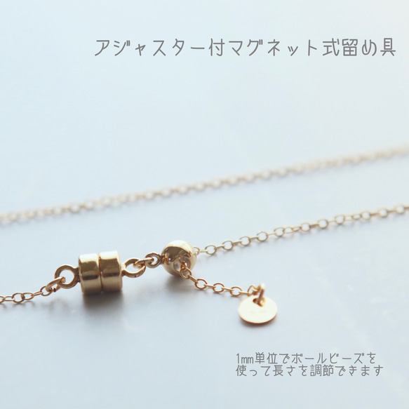 14kgf Chain Bracelet　チェーンブレスレット 6枚目の画像