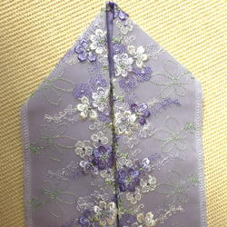 洗える刺繍半衿　藤色のお花レース 7枚目の画像