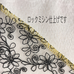 オーガンジー刺繍 黒花【ラスト】 6枚目の画像