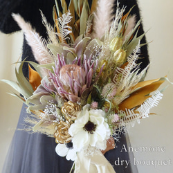 Anemone bouquet 2枚目の画像