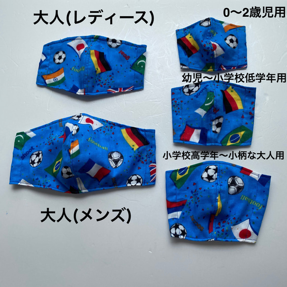 ハンドメイドインナーマスク子供用3枚 恐竜 接触冷感