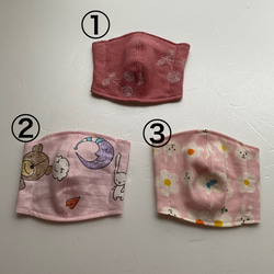 女の子用　夏用マスク　0〜２歳児用　立体マスク　ダブルガーゼ　インナーマスク　接触冷感素材　 2枚目の画像