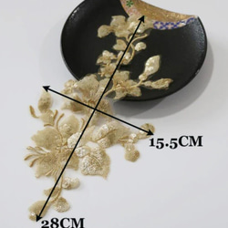 スパンコールモチーフ　サイズ: 28 × 15.5 センチ ゴールド 2枚目の画像