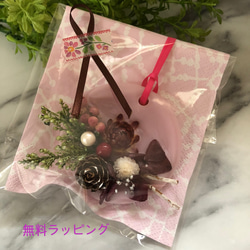 【再販×２】アロマワックスサシェ  可愛い ピンク ハート プレゼント 癒し 大人気 ドテラ 精油 香り 選べます ⑧ 5枚目の画像