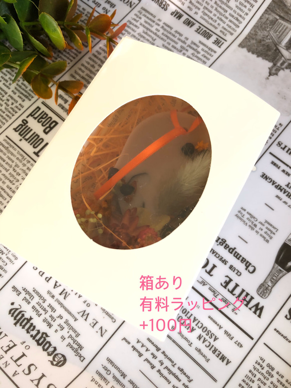【再販×２】アロマワックスサシェ  可愛い ピンク ハート プレゼント 癒し 大人気 ドテラ 精油 香り 選べます ⑧ 6枚目の画像