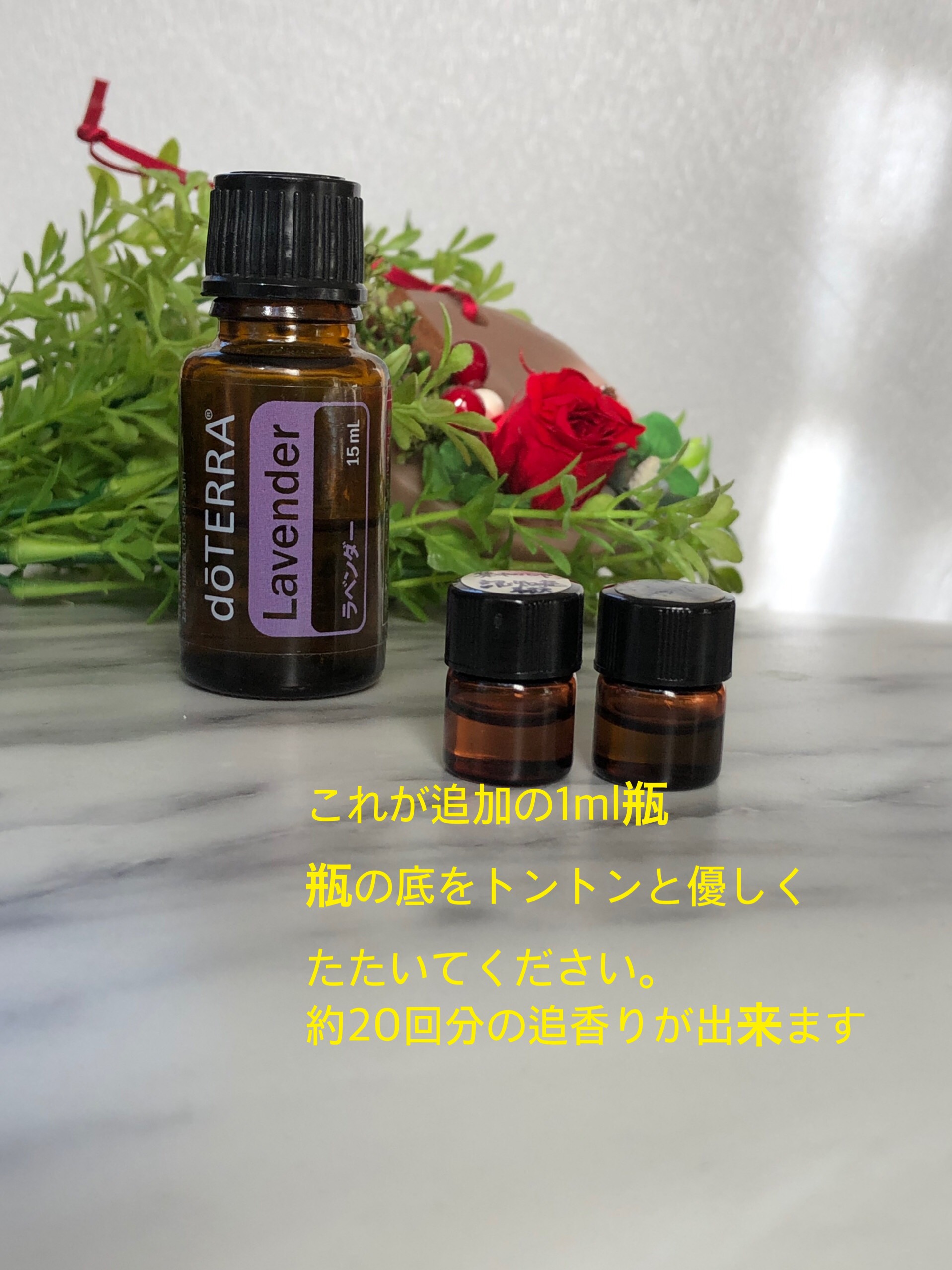 doTERRA ドテラ フランキンセンス 15ml こまか 1本 f doTERRA ドテラ フランキンセンス 15ml こまか 1本 f