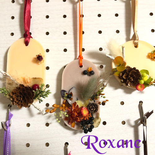 再販】アロマワックスサシェ 秋の豊穣 ハロウィン 大人気