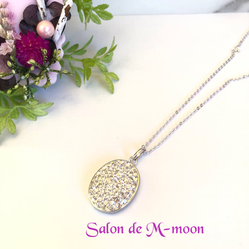 グルーデコ クリスタル スワロフスキー オーバル 型 キラキラ シンプル 