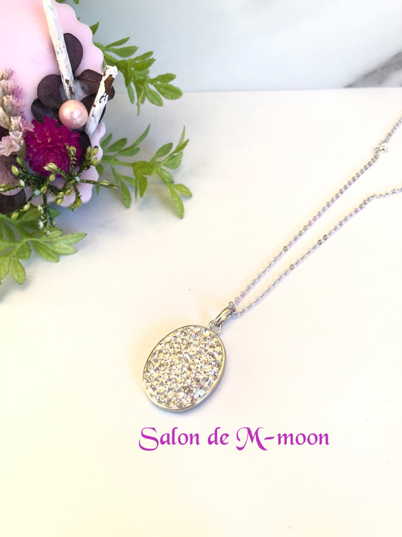 スワロフスキー　グルーデコ用 グルーデコ クリスタル スワロフスキー オーバル 型 キラキラ