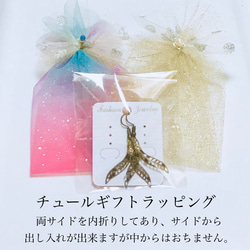 ペンデュラム(水晶)④⑤⑥  ❣️限定割引セール¥1540→¥1100<送料無料> 9枚目の画像