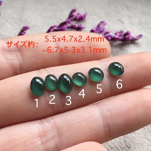 830 受注制作 天然 陽緑 本翡翠 18k金ゴールド リング ダイヤモンド