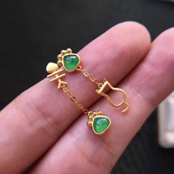 黒翡翠 グァテマラ産 黒 ヒスイ 猫 ピアス 翡翠 硬玉天然石 パワーストーン 黒翡翠 グァテマラ産 黒 ヒスイ 猫 ピアス 翡翠 硬玉天然石