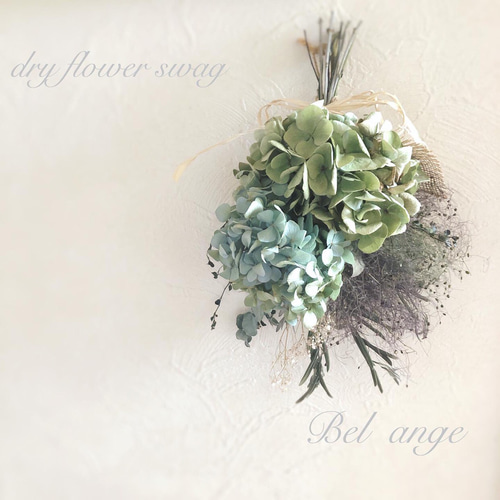 落ち着いた秋色紫陽花のスワッグ ドライフラワー Bel ange 通販  