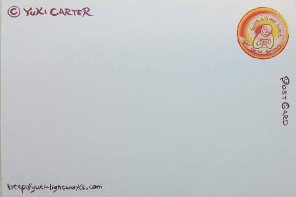 ポストカード　選べる5枚セット②【YM6～YM10】君と僕シリーズ　オリジナル詩画 8枚目の画像