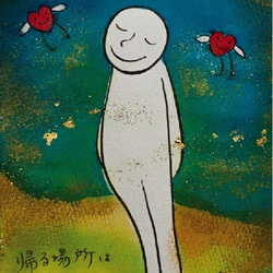 ポストカード　選べる5枚セット②【YM6～YM10】君と僕シリーズ　オリジナル詩画 4枚目の画像